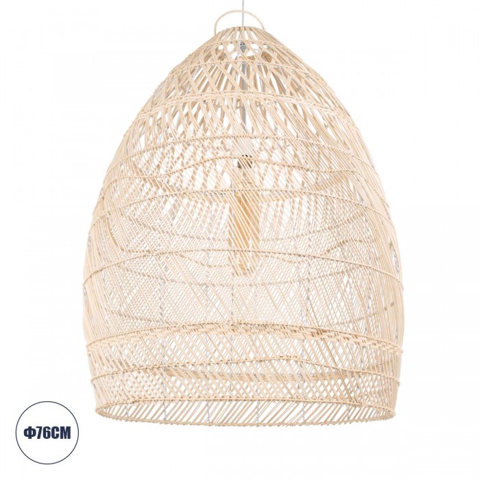 GloboStar® MALIBU 01811 Μοντέρνο Κρεμαστό Φωτιστικό Οροφής Μονόφωτο 1 x E27 Μπεζ Μπαμπού Καμπάνα Φ76 x Υ100cm GloboStar® MALIBU 01811 Μοντέρνο Κρεμαστό Φωτιστικό Οροφής Μονόφωτο 1 x E27 Μπεζ Μπαμπού Καμπάνα Φ76 x Υ100cm