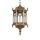 GloboStar® DARCY 01815 Vintage Κρεμαστό Φωτιστικό Οροφής Μονόφωτο 1 x E27 Μπρούτζινο Μεταλλικό Φανάρι Πλέγμα Φ35 x Υ61cm GloboStar® DARCY 01815 Vintage Κρεμαστό Φωτιστικό Οροφής Μονόφωτο 1 x E27 Μπρούτζινο Μεταλλικό Φανάρι Πλέγμα Φ35 x Υ61cm