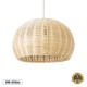 GloboStar® RAITO 01824 Boho Κρεμαστό Φωτιστικό Καμπάνα Μονόφωτο 1 x E27 IP20 Μπεζ Ξύλο - Μ40 x Π40 x Υ25cm GloboStar® RAITO 01824 Boho Κρεμαστό Φωτιστικό Καμπάνα Μονόφωτο 1 x E27 IP20 Μπεζ Ξύλο - Μ40 x Π40 x Υ25cm