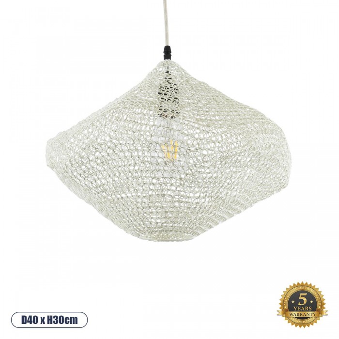 GloboStar® KENTUCKY 01862 Vintage Κρεμαστό Φωτιστικό Οροφής Μονόφωτο 1 x E27 AC220-240V IP20 - Φ40 x Υ30cm - Μπεζ Εκρού Μεταλλικό Πλέγμα