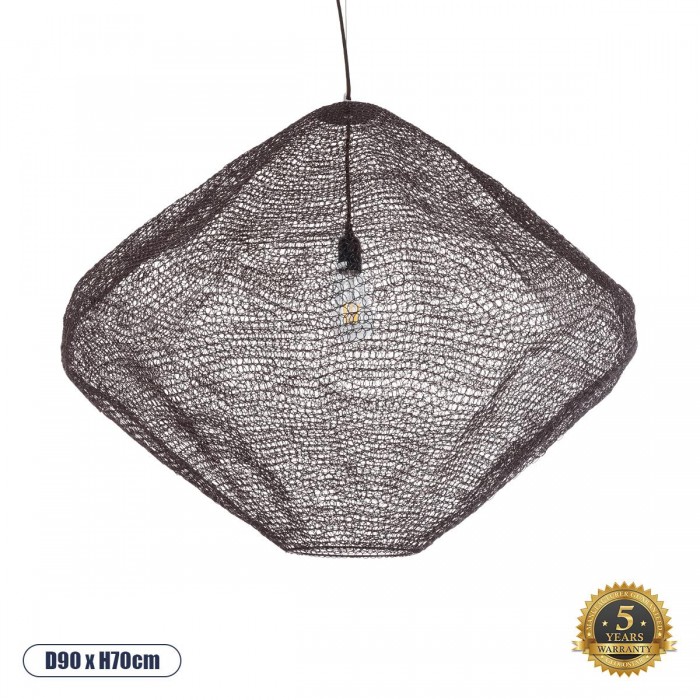 GloboStar® KENTUCKY 01869 Vintage Κρεμαστό Φωτιστικό Οροφής Μονόφωτο 1 x E27 AC220-240V IP20 - Φ90 x Υ70cm - Σκούρο Καφέ Μεταλλικό Πλέγμα