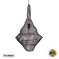 GloboStar® KENTUCKY 01872 Vintage Κρεμαστό Φωτιστικό Οροφής Μονόφωτο 1 x E27 AC220-240V IP20 - Φ35 x Υ60cm - Σκούρο Καφέ Μεταλλικό Πλέγμα
