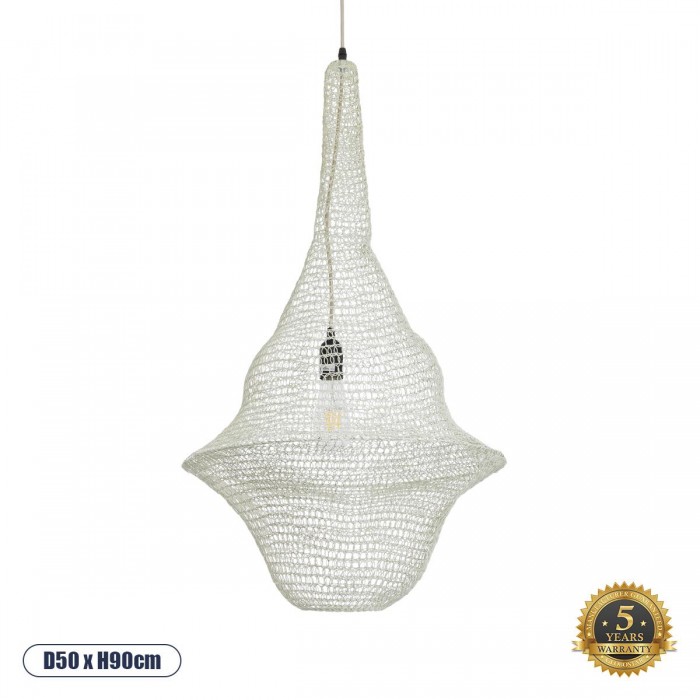 GloboStar® KENTUCKY 01874 Vintage Κρεμαστό Φωτιστικό Οροφής Μονόφωτο 1 x E27 AC220-240V IP20 - Φ50 x Υ90cm - Μπεζ Εκρού Μεταλλικό Πλέγμα