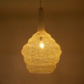 GloboStar® KENTUCKY 01883 Vintage Κρεμαστό Φωτιστικό Οροφής Μονόφωτο 1 x E27 AC220-240V IP20 - Φ60 x Υ90cm - Μπεζ Εκρού Μεταλλικό Πλέγμα