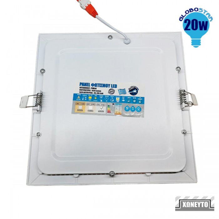 Πάνελ PL LED Οροφής Χωνευτό Τετράγωνο 20W 230V 1870lm 180° Φυσικό Λευκό 4500k GloboStar 01885 Πάνελ PL LED Οροφής Χωνευτό Τετράγωνο 20W 230V 1870lm 180° Φυσικό Λευκό 4500k GloboStar 01885