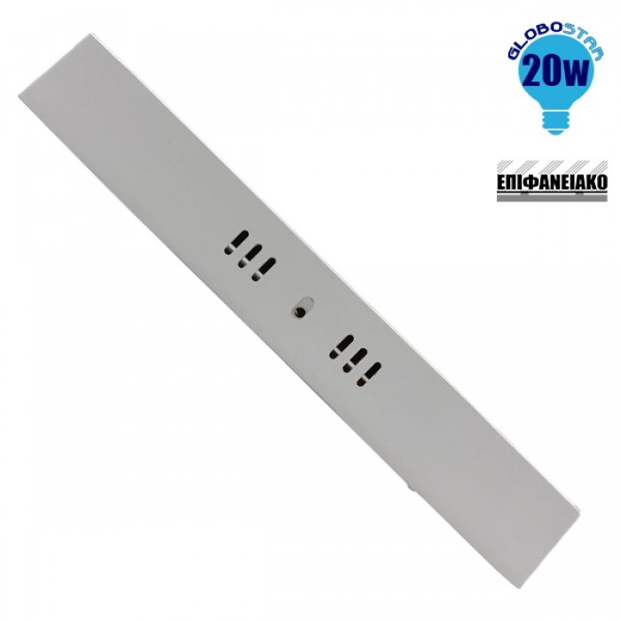 Πάνελ PL LED Οροφής Εξωτερικό Τετράγωνο 20W 230v 1870lm 180° Φυσικό Λευκό 4500k GloboStar 01888