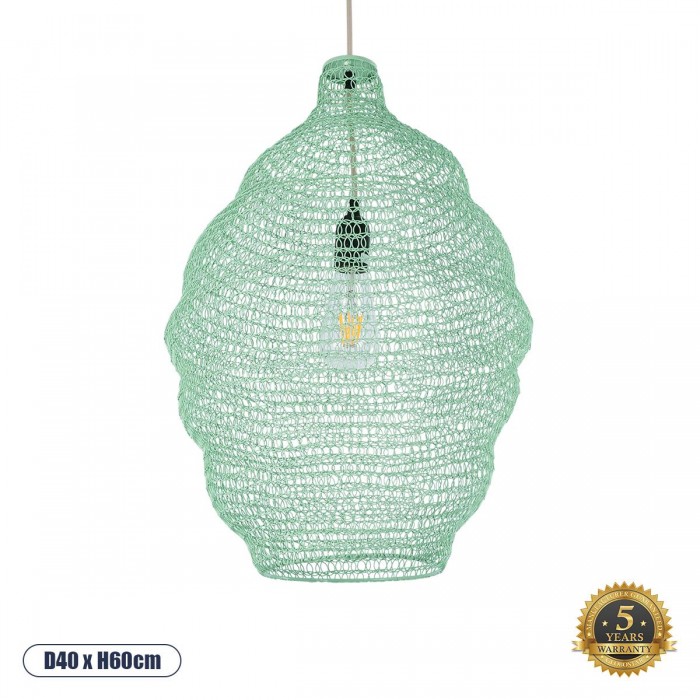 GloboStar® KENTUCKY 01900 Vintage Κρεμαστό Φωτιστικό Οροφής Μονόφωτο 1 x E27 AC220-240V IP20 - Φ40 x Υ60cm - Τιρκουάζ Μεταλλικό Πλέγμα GloboStar® KENTUCKY 01900 Vintage Κρεμαστό Φωτιστικό Οροφής Μονόφωτο 1 x E27 AC220-240V IP20 - Φ40 x Υ60cm - Τιρκουάζ Μεταλλικό Πλέγμα