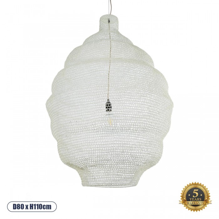 GloboStar® KENTUCKY 01901 Vintage Κρεμαστό Φωτιστικό Οροφής Μονόφωτο 1 x E27 AC220-240V IP20 - Φ80 x Υ110cm - Μπεζ Εκρού Μεταλλικό Πλέγμα GloboStar® KENTUCKY 01901 Vintage Κρεμαστό Φωτιστικό Οροφής Μονόφωτο 1 x E27 AC220-240V IP20 - Φ80 x Υ110cm - Μπεζ Εκρού Μεταλλικό Πλέγμα