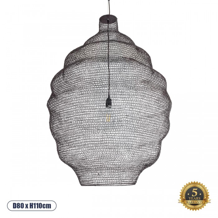 GloboStar® KENTUCKY 01902 Vintage Κρεμαστό Φωτιστικό Οροφής Μονόφωτο 1 x E27 AC220-240V IP20 - Φ80 x Υ110cm - Σκούρο Καφέ Μεταλλικό Πλέγμα GloboStar® KENTUCKY 01902 Vintage Κρεμαστό Φωτιστικό Οροφής Μονόφωτο 1 x E27 AC220-240V IP20 - Φ80 x Υ110cm - Σκούρο Καφέ Μεταλλικό Πλέγμα