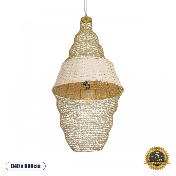 GloboStar® KENTUCKY 01910 Vintage Κρεμαστό Φωτιστικό Πλέγμα Μονόφωτο 1 x E27 IP20 Μπεζ Μέταλλο - Μ40 x Π40 x Υ80cm GloboStar® KENTUCKY 01910 Vintage Κρεμαστό Φωτιστικό Πλέγμα Μονόφωτο 1 x E27 IP20 Μπεζ Μέταλλο - Μ40 x Π40 x Υ80cm