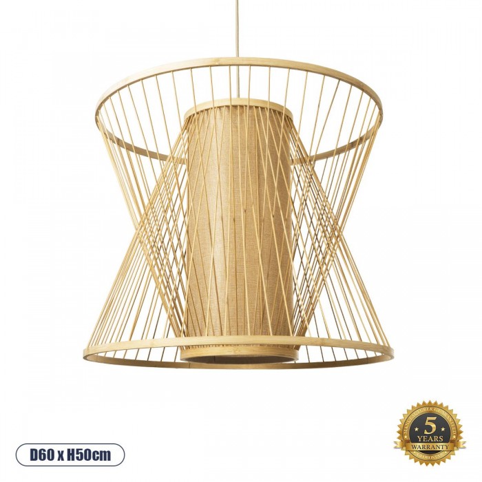 GloboStar® HIBISCUS 01925 Boho Κρεμαστό Φωτιστικό Οροφής Μονόφωτο 1 x E27 AC220-240V IP20 - Φ60 x Υ50cm - Μπεζ Ξύλινο Πλέγμα - 5 Years Warranty GloboStar® HIBISCUS 01925 Boho Κρεμαστό Φωτιστικό Οροφής Μονόφωτο 1 x E27 AC220-240V IP20 - Φ60 x Υ50cm - Μπεζ Ξύλινο Πλέγμα - 5 Years Warranty