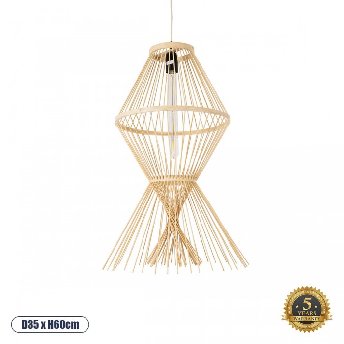 GloboStar® YOSHI 01928 Boho Κρεμαστό Φωτιστικό Οροφής Μονόφωτο 1 x E27 AC220-240V IP20 - Φ35 x Υ60cm - Μπεζ Ξύλινο Πλέγμα GloboStar® YOSHI 01928 Boho Κρεμαστό Φωτιστικό Οροφής Μονόφωτο 1 x E27 AC220-240V IP20 - Φ35 x Υ60cm - Μπεζ Ξύλινο Πλέγμα