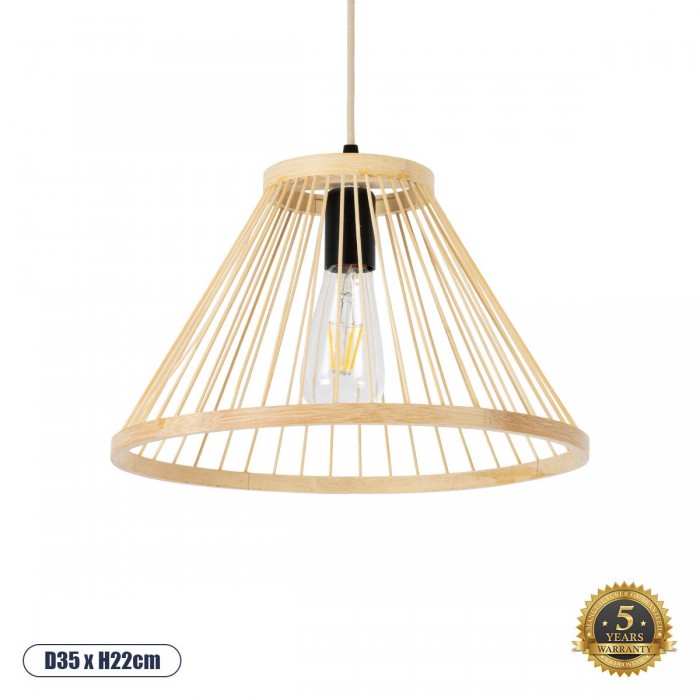 GloboStar® TYGEE 01930 Boho Κρεμαστό Φωτιστικό Οροφής Μονόφωτο 1 x E27 AC220-240V IP20 - Φ35 x Υ22cm - Μπεζ Ξύλινο Πλέγμα