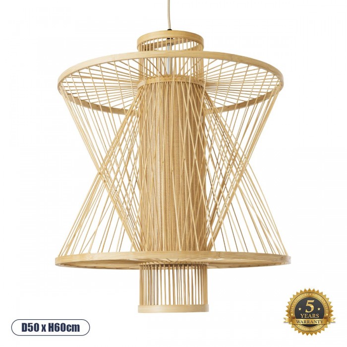 GloboStar® HIBISCUS 01931 Boho Κρεμαστό Φωτιστικό Οροφής Μονόφωτο 1 x E27 AC220-240V IP20 - Φ50 x Υ60cm - Μπεζ Ξύλινο Πλέγμα - 5 Years Warranty GloboStar® HIBISCUS 01931 Boho Κρεμαστό Φωτιστικό Οροφής Μονόφωτο 1 x E27 AC220-240V IP20 - Φ50 x Υ60cm - Μπεζ Ξύλινο Πλέγμα - 5 Years Warranty