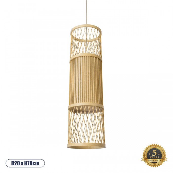 GloboStar® HIBISCUS 01933 Boho Κρεμαστό Φωτιστικό Οροφής Μονόφωτο 1 x E27 AC220-240V IP20 - Φ20 x Υ70cm - Μπεζ Ξύλινο Πλέγμα - 5 Years Warranty GloboStar® HIBISCUS 01933 Boho Κρεμαστό Φωτιστικό Οροφής Μονόφωτο 1 x E27 AC220-240V IP20 - Φ20 x Υ70cm - Μπεζ Ξύλινο Πλέγμα - 5 Years Warranty