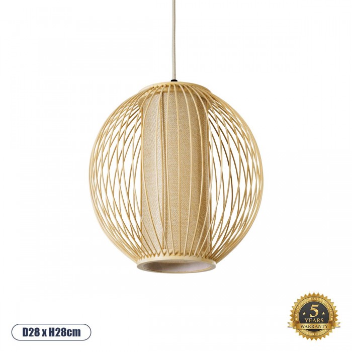 GloboStar® HIBISCUS 01934 Boho Κρεμαστό Φωτιστικό Οροφής Μονόφωτο 1 x E27 AC220-240V IP20 - Φ28 x Υ28cm - Μπεζ Ξύλινο Πλέγμα - 5 Years Warranty GloboStar® HIBISCUS 01934 Boho Κρεμαστό Φωτιστικό Οροφής Μονόφωτο 1 x E27 AC220-240V IP20 - Φ28 x Υ28cm - Μπεζ Ξύλινο Πλέγμα - 5 Years Warranty