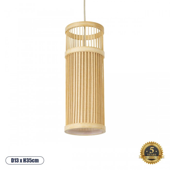 GloboStar® HIBISCUS 01937 Boho Κρεμαστό Φωτιστικό Οροφής Μονόφωτο 1 x E27 AC220-240V IP20 - Φ13 x Υ35cm - Μπεζ Ξύλινο Πλέγμα GloboStar® HIBISCUS 01937 Boho Κρεμαστό Φωτιστικό Οροφής Μονόφωτο 1 x E27 AC220-240V IP20 - Φ13 x Υ35cm - Μπεζ Ξύλινο Πλέγμα