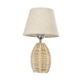 GLOBOSTAR® HASUMI 01956 Boho Επιτραπέζιο Φωτιστικό Πορτατίφ με Ντουί 1 x E27 AC 220-240V IP20 - Μπεζ - Μ23 x Π23 x Υ40cm