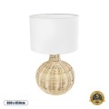 GloboStar® HASUMI 01959 Boho Επιτραπέζιο Φωτιστικό Πορτατίφ Μονόφωτο 1 x E27 IP20 Μπεζ Ξύλο με Λευκό Ύφασμα - Μ30 x Π30 x Υ50cm