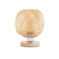 GLOBOSTAR® KERRY 01981 Boho Επιτραπέζιο Φωτιστικό Πορτατίφ με Ντουί 1 x E27 AC 220-240V IP20 - Μπεζ - Μ18 x Π18 x Υ25cm