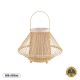 GloboStar® CATHY 02006 Boho Επιτραπέζιο Φωτιστικό Πορτατίφ Μονόφωτο 1 x E27 IP20 Μπεζ Ύφασμα με Μπεζ Ξύλο - Μ30 x Π30 x Υ22cm GloboStar® CATHY 02006 Boho Επιτραπέζιο Φωτιστικό Πορτατίφ Μονόφωτο 1 x E27 IP20 Μπεζ Ύφασμα με Μπεζ Ξύλο - Μ30 x Π30 x Υ22cm