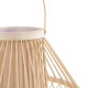 GloboStar® CATHY 02006 Boho Επιτραπέζιο Φωτιστικό Πορτατίφ Μονόφωτο 1 x E27 IP20 Μπεζ Ύφασμα με Μπεζ Ξύλο - Μ30 x Π30 x Υ22cm GloboStar® CATHY 02006 Boho Επιτραπέζιο Φωτιστικό Πορτατίφ Μονόφωτο 1 x E27 IP20 Μπεζ Ύφασμα με Μπεζ Ξύλο - Μ30 x Π30 x Υ22cm