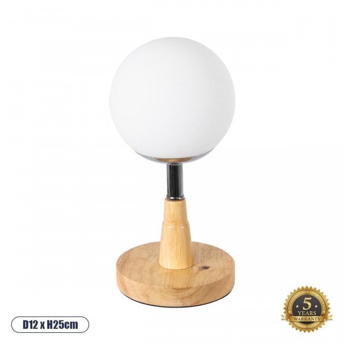 GLOBOSTAR® COVE 02036 Μοντέρνο Επιτραπέζιο Φωτιστικό Πορτατίφ με Ντουί 1 x E27 AC 220-240V IP20 - Μπεζ & Λευκό - Μ12 x Π12 x Υ25cm GLOBOSTAR® COVE 02036 Μοντέρνο Επιτραπέζιο Φωτιστικό Πορτατίφ με Ντουί 1 x E27 AC 220-240V IP20 - Μπεζ & Λευκό - Μ12 x Π12 x Υ25cm