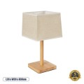 GloboStar® KOLIPE 02038 Μοντέρνο Επιτραπέζιο Φωτιστικό Πορτατίφ Μονόφωτο 1 x E27 IP20 Μπεζ Ξύλο με Μπεζ Ύφασμα - Μ20 x Π20 x Υ38cm