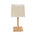 GloboStar® KOLIPE 02038 Μοντέρνο Επιτραπέζιο Φωτιστικό Πορτατίφ Μονόφωτο 1 x E27 IP20 Μπεζ Ξύλο με Μπεζ Ύφασμα - Μ20 x Π20 x Υ38cm