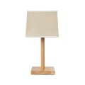 GloboStar® KOLIPE 02038 Μοντέρνο Επιτραπέζιο Φωτιστικό Πορτατίφ Μονόφωτο 1 x E27 IP20 Μπεζ Ξύλο με Μπεζ Ύφασμα - Μ20 x Π20 x Υ38cm