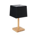 GLOBOSTAR® KOLIPE 02039 Μοντέρνο Επιτραπέζιο Φωτιστικό Πορτατίφ με Ντουί 1 x E27 AC 220-240V IP20 - Μπεζ & Μαύρο - Μ20 x Π20 x Υ38cm