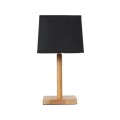 GLOBOSTAR® KOLIPE 02039 Μοντέρνο Επιτραπέζιο Φωτιστικό Πορτατίφ με Ντουί 1 x E27 AC 220-240V IP20 - Μπεζ & Μαύρο - Μ20 x Π20 x Υ38cm