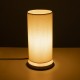 GloboStar® VALVERDE 02040 Boho Επιτραπέζιο Φωτιστικό Πορτατίφ Μονόφωτο 1 x E27 IP20 Μπεζ Ξύλο με Μπεζ Ύφασμα - Μ15 x Π15 x Υ30cm GloboStar® VALVERDE 02040 Boho Επιτραπέζιο Φωτιστικό Πορτατίφ Μονόφωτο 1 x E27 IP20 Μπεζ Ξύλο με Μπεζ Ύφασμα - Μ15 x Π15 x Υ30cm