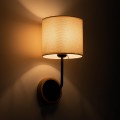 GLOBOSTAR® MANU 02043 Μοντέρνο Φωτιστικό Τοίχου - Απλίκα με Ντουί 1 x E27 AC 220-240V IP20 - Μαύρο & Μπεζ - Μ18 x Π20 x Υ37cm