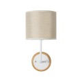 GLOBOSTAR® MANU 02044 Μοντέρνο Φωτιστικό Τοίχου - Απλίκα με Ντουί 1 x E27 AC 220-240V IP20 - Λευκό & Μπεζ - Μ18 x Π20 x Υ37cm