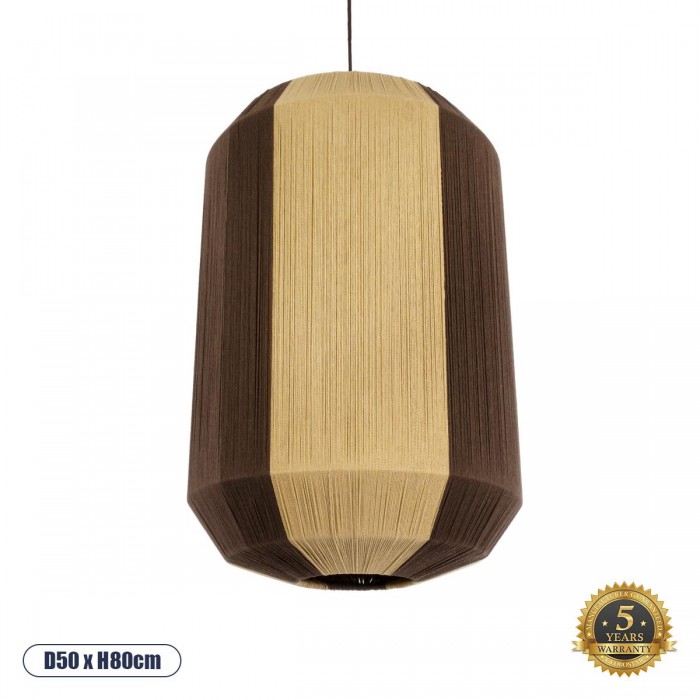 GloboStar® SALERNO 02076 Boho Κρεμαστό Φωτιστικό Πλέγμα Μονόφωτο 1 x E27 IP20 Μπεζ & Καφέ Σχοινί - Μ50 x Π50 x Υ80cm GloboStar® SALERNO 02076 Boho Κρεμαστό Φωτιστικό Πλέγμα Μονόφωτο 1 x E27 IP20 Μπεζ & Καφέ Σχοινί - Μ50 x Π50 x Υ80cm