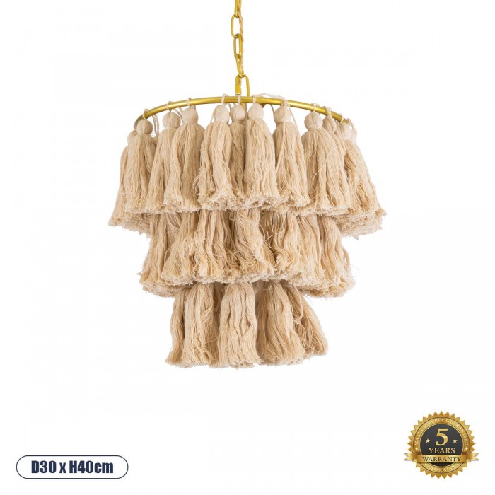 GloboStar® MISSOULA 02084 Boho Κρεμαστό Φωτιστικό Σχοινί Μονόφωτο 1 x E27 IP20 Μπεζ Ύφασμα με Χρυσό Μέταλλο - Μ30 x Π30 x Υ40cm GloboStar® MISSOULA 02084 Boho Κρεμαστό Φωτιστικό Σχοινί Μονόφωτο 1 x E27 IP20 Μπεζ Ύφασμα με Χρυσό Μέταλλο - Μ30 x Π30 x Υ40cm