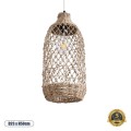 GloboStar® ECUADOR 02116 Boho Κρεμαστό Φωτιστικό Οροφής Μονόφωτο 1 x E27 AC220-240V IP20 - Φ23 x Υ50cm - Μπεζ Seagrass - Φύκι Πλέγμα Καμπάνα