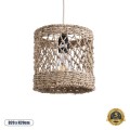 GloboStar® ECUADOR 02120 Boho Κρεμαστό Φωτιστικό Οροφής Μονόφωτο 1 x E27 AC220-240V IP20 - Φ20 x Υ20cm - Μπεζ Seagrass - Φύκι Πλέγμα