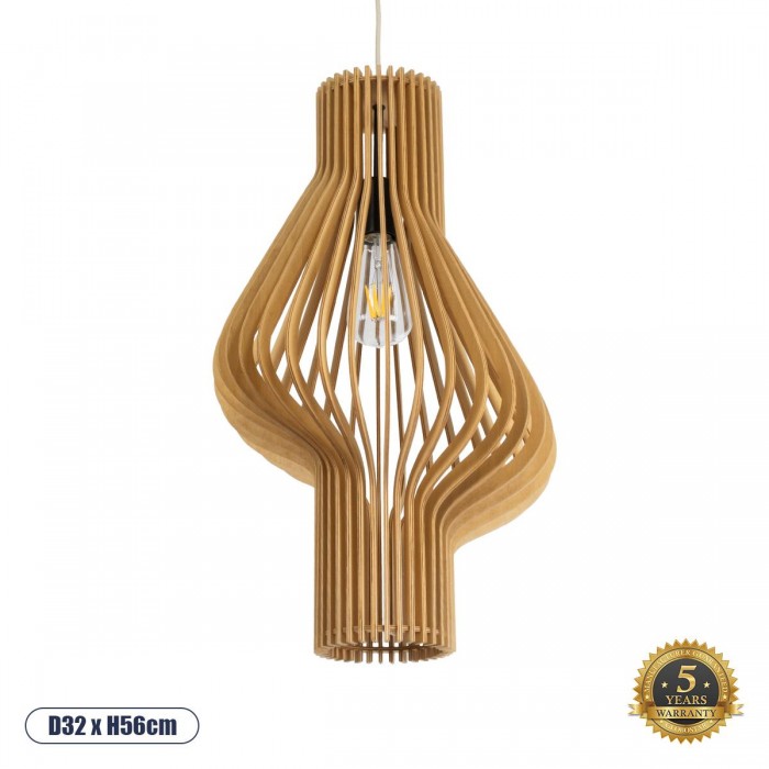 GloboStar® MIHIRO 02172 Boho Κρεμαστό Φωτιστικό Οροφής Μονόφωτο 1 x E27 AC220-240V IP20 - Φ32 x Υ56cm - Καφέ Ξύλινο Πλέγμα GloboStar® MIHIRO 02172 Boho Κρεμαστό Φωτιστικό Οροφής Μονόφωτο 1 x E27 AC220-240V IP20 - Φ32 x Υ56cm - Καφέ Ξύλινο Πλέγμα