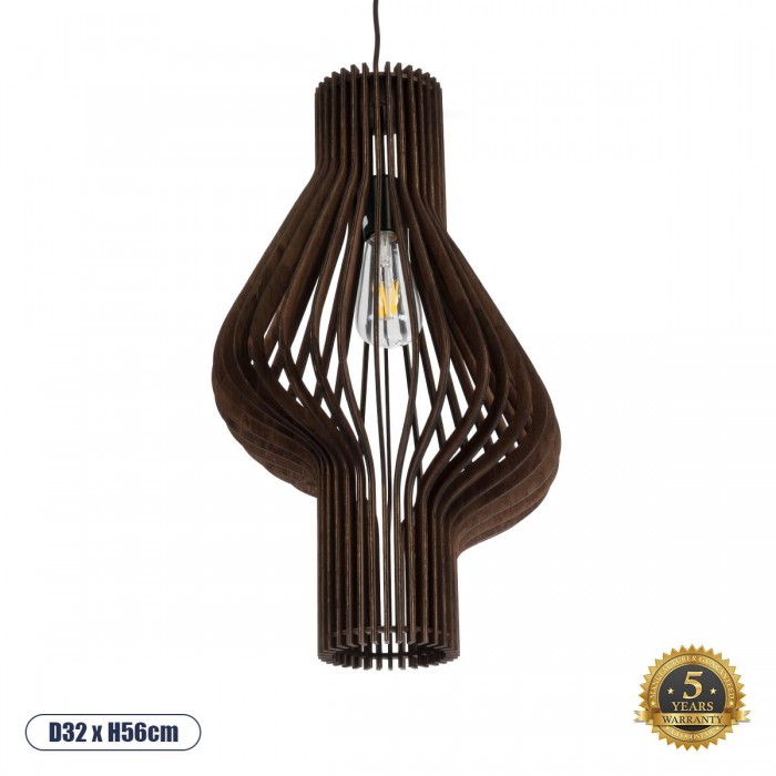 GloboStar® MIHIRO 02173 Boho Κρεμαστό Φωτιστικό Οροφής Μονόφωτο 1 x E27 AC220-240V IP20 - Φ32 x Υ56cm - Καφέ Σκούρο Ξύλινο Πλέγμα GloboStar® MIHIRO 02173 Boho Κρεμαστό Φωτιστικό Οροφής Μονόφωτο 1 x E27 AC220-240V IP20 - Φ32 x Υ56cm - Καφέ Σκούρο Ξύλινο Πλέγμα