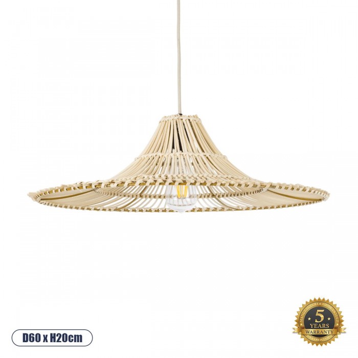 GloboStar® PALERMO 02208 Boho Κρεμαστό Φωτιστικό Οροφής Μονόφωτο 1 x E27 AC220-240V IP20 - Φ60 x Υ20cm - Μπεζ Ξύλινο Μπαμπού Πλέγμα GloboStar® PALERMO 02208 Boho Κρεμαστό Φωτιστικό Οροφής Μονόφωτο 1 x E27 AC220-240V IP20 - Φ60 x Υ20cm - Μπεζ Ξύλινο Μπαμπού Πλέγμα