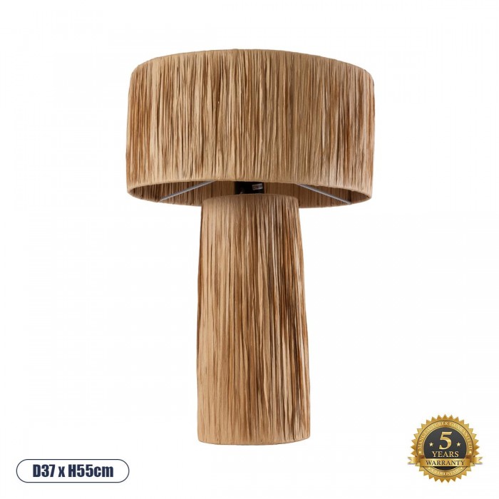 GLOBOSTAR® NASSAU 02233 Boho Επιτραπέζιο Φωτιστικό Πορτατίφ με Ντουί 1 x E27 AC 220-240V IP20 - Καφέ - Μ37 x Π37 x Υ55cm GLOBOSTAR® NASSAU 02233 Boho Επιτραπέζιο Φωτιστικό Πορτατίφ με Ντουί 1 x E27 AC 220-240V IP20 - Καφέ - Μ37 x Π37 x Υ55cm