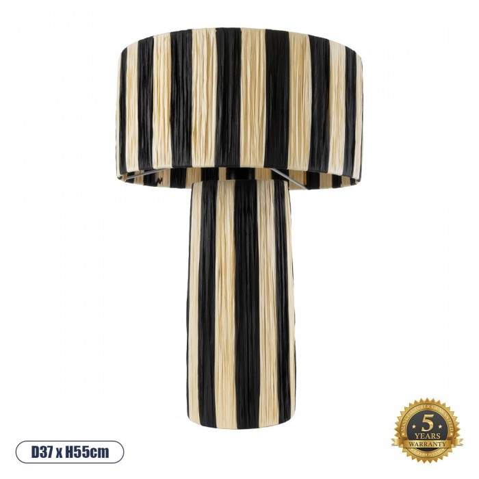 GLOBOSTAR® NASSAU 02234 Boho Επιτραπέζιο Φωτιστικό Πορτατίφ με Ντουί 1 x E27 AC 220-240V IP20 - Μπεζ & Μαύρο - Μ37 x Π37 x Υ55cm GLOBOSTAR® NASSAU 02234 Boho Επιτραπέζιο Φωτιστικό Πορτατίφ με Ντουί 1 x E27 AC 220-240V IP20 - Μπεζ & Μαύρο - Μ37 x Π37 x Υ55cm