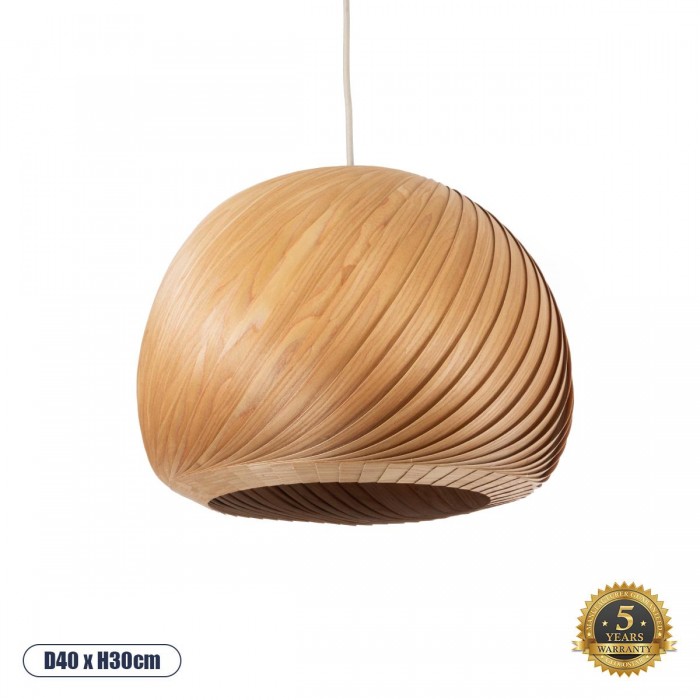 GloboStar® KAILANI 02243 Boho Κρεμαστό Φωτιστικό Οροφής Μονόφωτο 1 x E27 AC220-240V IP20 - Φ40 x Υ30cm - Καφέ Λεπτό Φύλλο Ξύλου Καμπάνα GloboStar® KAILANI 02243 Boho Κρεμαστό Φωτιστικό Οροφής Μονόφωτο 1 x E27 AC220-240V IP20 - Φ40 x Υ30cm - Καφέ Λεπτό Φύλλο Ξύλου Καμπάνα