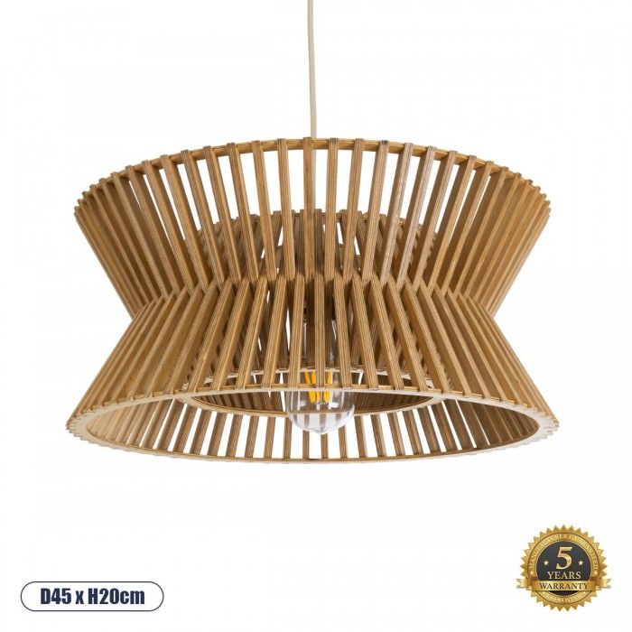 GloboStar® BIMINI 02287 Boho Κρεμαστό Φωτιστικό Οροφής Μονόφωτο 1 x E27 AC220-240V IP20 - Φ45 x Υ20cm - Καφέ Ξύλινο Πλέγμα Καμπάνα