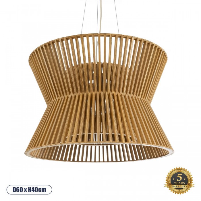 GloboStar® BIMINI 02288 Boho Κρεμαστό Φωτιστικό Οροφής Μονόφωτο 1 x E27 AC220-240V IP20 - Φ60 x Υ40cm - Καφέ Ξύλινο Πλέγμα Καμπάνα