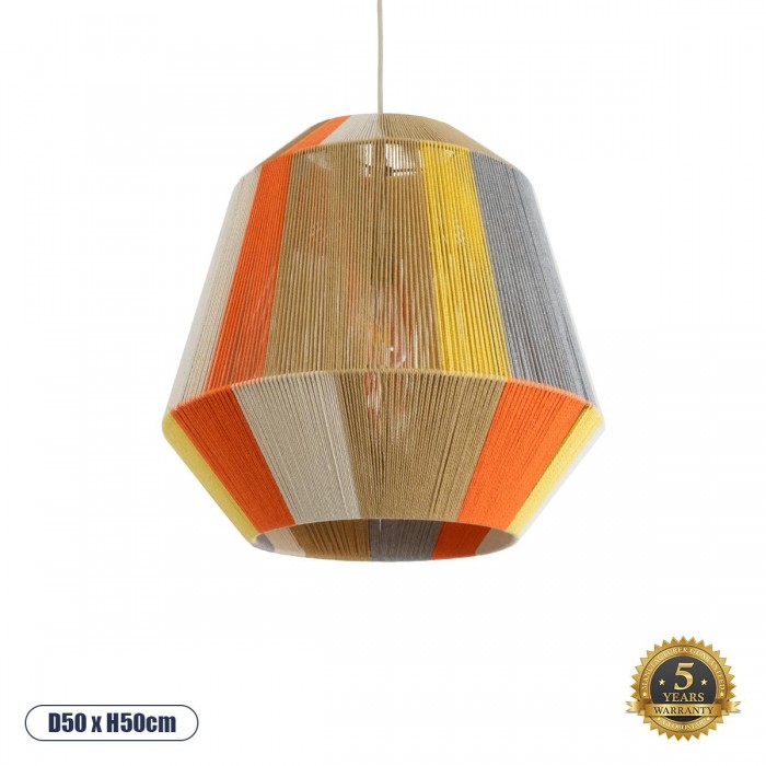 GloboStar® SALERNO 02289 Boho Κρεμαστό Φωτιστικό Πλέγμα Μονόφωτο 1 x E27 IP20 Πολύχρωμο Σχοινί - Μ50 x Π50 x Υ50cm GloboStar® SALERNO 02289 Boho Κρεμαστό Φωτιστικό Πλέγμα Μονόφωτο 1 x E27 IP20 Πολύχρωμο Σχοινί - Μ50 x Π50 x Υ50cm
