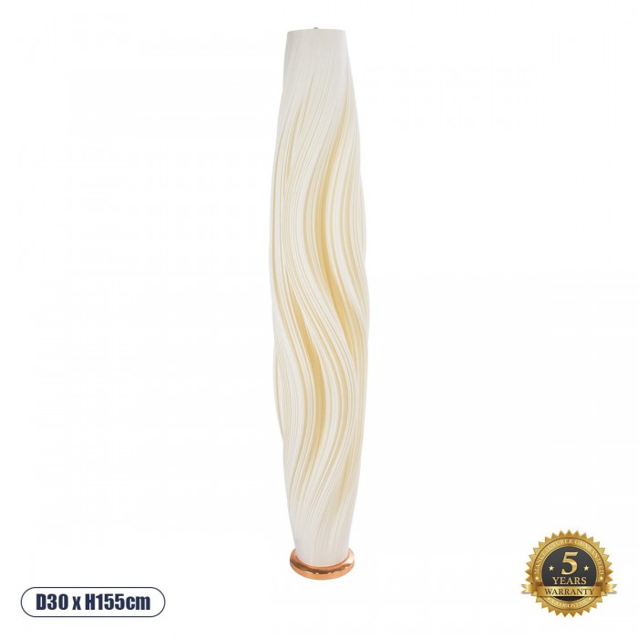 GLOBOSTAR® CERULEAN 02312 Μοντέρνο Επιδαπέδιο Φωτιστικό με Ντουί 1 x E27 AC 220-240V IP20 - Μπεζ & Λευκό - Μ30 x Π30 x Υ155cm