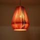 GloboStar® SALERNO 02337 Boho Κρεμαστό Φωτιστικό Πλέγμα Μονόφωτο 1 x E27 IP20 Πολύχρωμο Σχοινί - Μ50 x Π50 x Υ60cm GloboStar® SALERNO 02337 Boho Κρεμαστό Φωτιστικό Πλέγμα Μονόφωτο 1 x E27 IP20 Πολύχρωμο Σχοινί - Μ50 x Π50 x Υ60cm